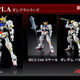 Illustration for article titled A New Gundam Anime Means There's New Gundam Toys